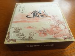 -盐帮食坊•小河帮川菜(四川师大店)