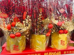 -山姆会员商店(亦庄创意生活广场店)