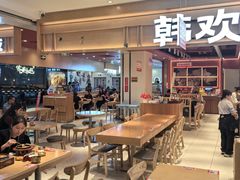-福田卓悦INTOWN购物中心