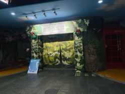 -点点梦想城(金水路店)