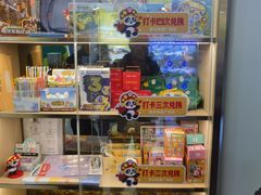 -海底捞大排档火锅(悦荟广场店)