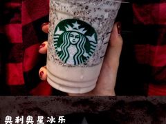 -星巴克(深圳海岸城4楼店)