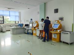 -天津图书馆(复康路馆)