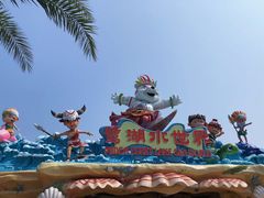 -美的鹭湖探索王国