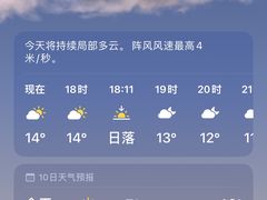 -江门古兜温泉小镇