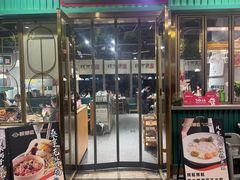 -顺卿庭·广东顺德菜(夫子庙水游城店)