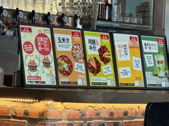 -Side Street街旁(交道口店)