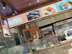 -麦陌(正弘城店)