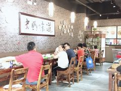 大堂-赤酱红油(家乐福店)