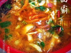 易记皮肚面(总店)-易记皮肚面(明瓦廊店)