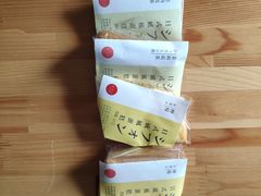 -双风车咖啡馆 Twin Windmills(六道口店)