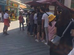 -叶氏麻糍(鼓浪屿店)