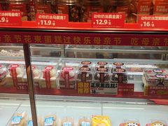 -味多美蛋糕(看丹桥店)