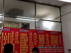 -脆珊粉店(明秀西路店)