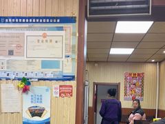 -杨家吊炉饼(沈阳总店)