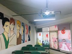 -华兴日语学校(总校)