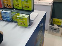 -迪卡侬(烟台万达店)