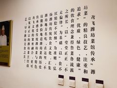 -辣子鸡背(九龙山店)