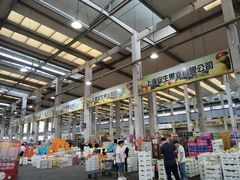 -西郊国际农产品交易中心