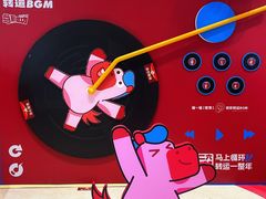 -CityOn熙地港西安购物中心