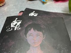 -猫尾侦探俱乐部·剧本杀·狼人杀