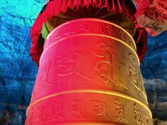 -八奇洞景区