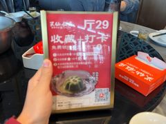 -兴仙饭店·闽味海鲜(马尾总店)