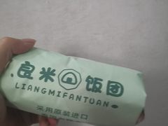 -喜茶(东莞厚街万达店)