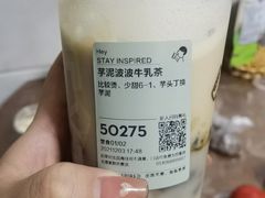 -喜茶(无锡荟聚中心店)