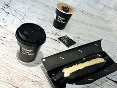 -BLATAGE COFFEE