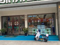 -绿洲眼镜(文教北路店-浙江52家连锁门店)