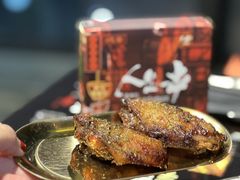 -纪录片《人生一串》体验店(静安店)