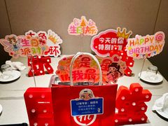 -海底捞火锅(团结桥店)