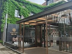 -临江宴(陆家嘴店)