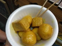 -椰爺爺·椰子冻砵仔糕