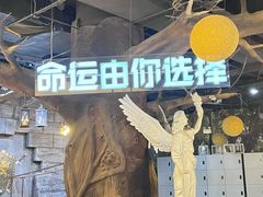 -暴风岛沉浸式体验馆(百联世纪店)