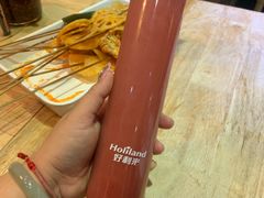草莓果汁-好利来(熙地港店)