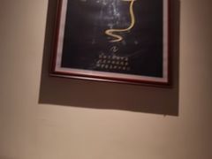 -鼎族怡华·指压·油压·经络(西单昌盛大厦店)