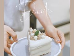 -mint Again汉禧