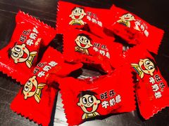 -莫干山郡安里度假酒店-桃尖中餐厅