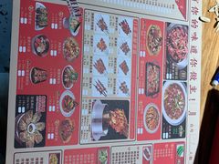 -江城老胖(支农大街店)