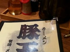 -豚王拉面(澳门银河店)
