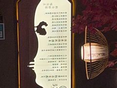 -李久其家民间餐厅(观沙岭公园店)
