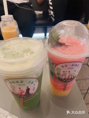 浅尝一下这个 喜茶·梦华录联名