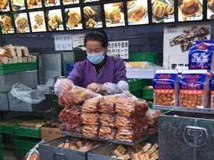-宫廷糕点铺(双林中横路店)