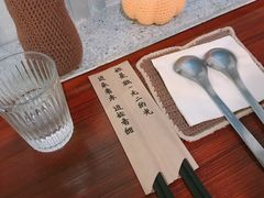 -拾年