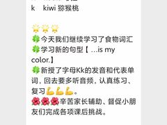 -昂立青少儿成长中心(杨浦国和1000校区)