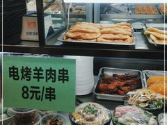 -聚德华天护国寺小吃(甜水园店)