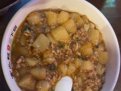 -富正毅三下锅·湘西韵味(天门山索道店)