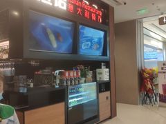 -布拉诺牛排西餐厅(上城天街店)